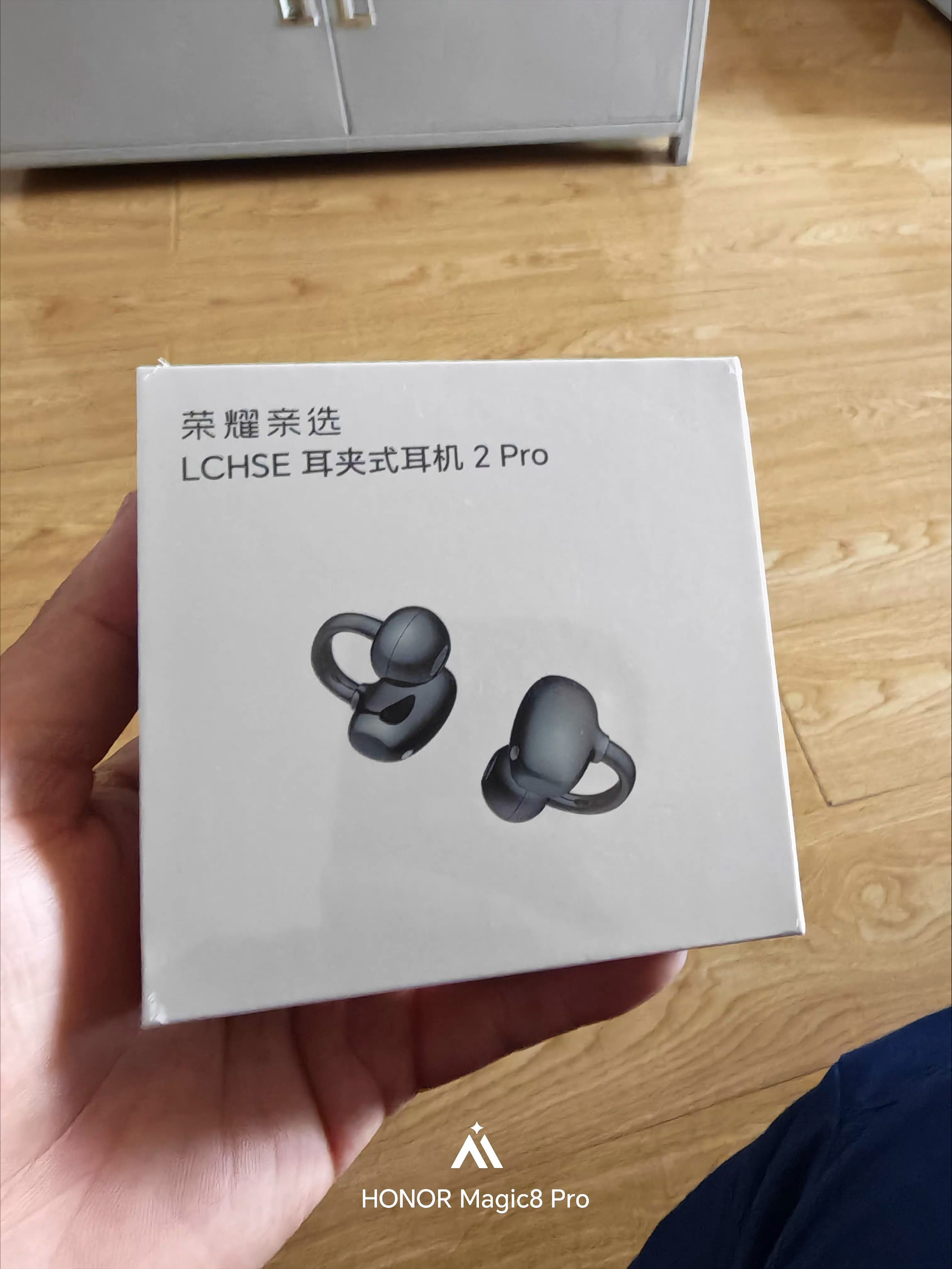Air Pod