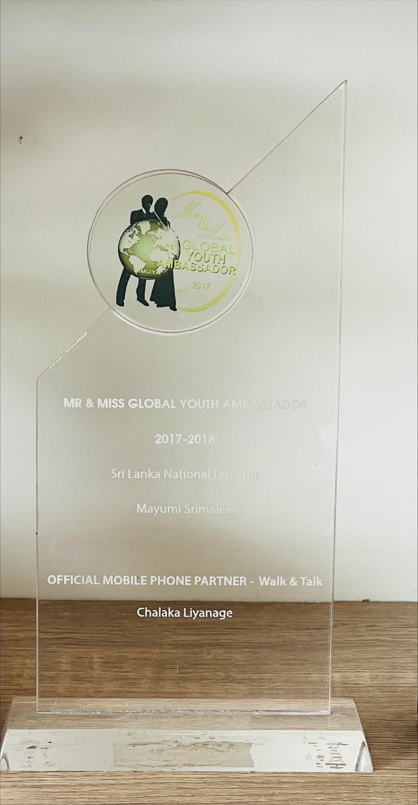 Award Certificate