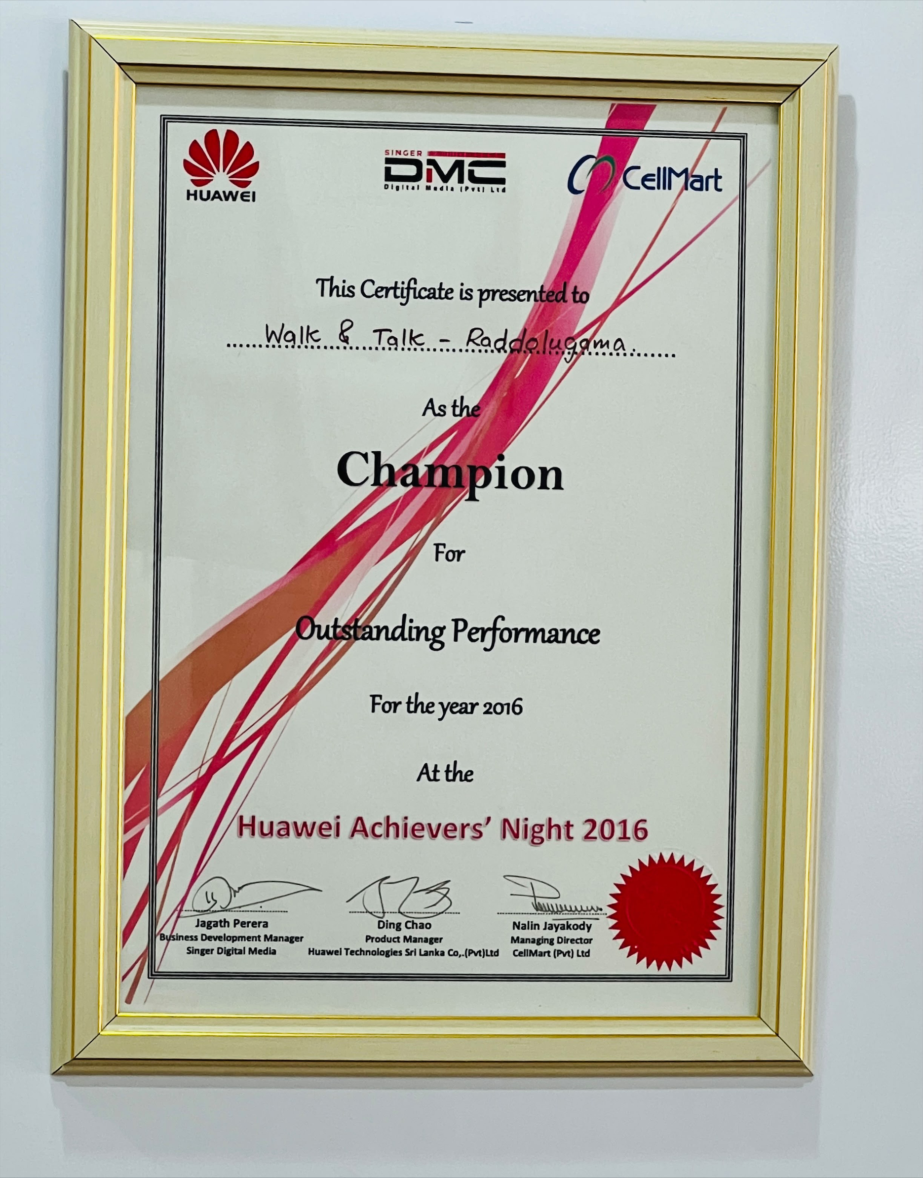 Award Certificate