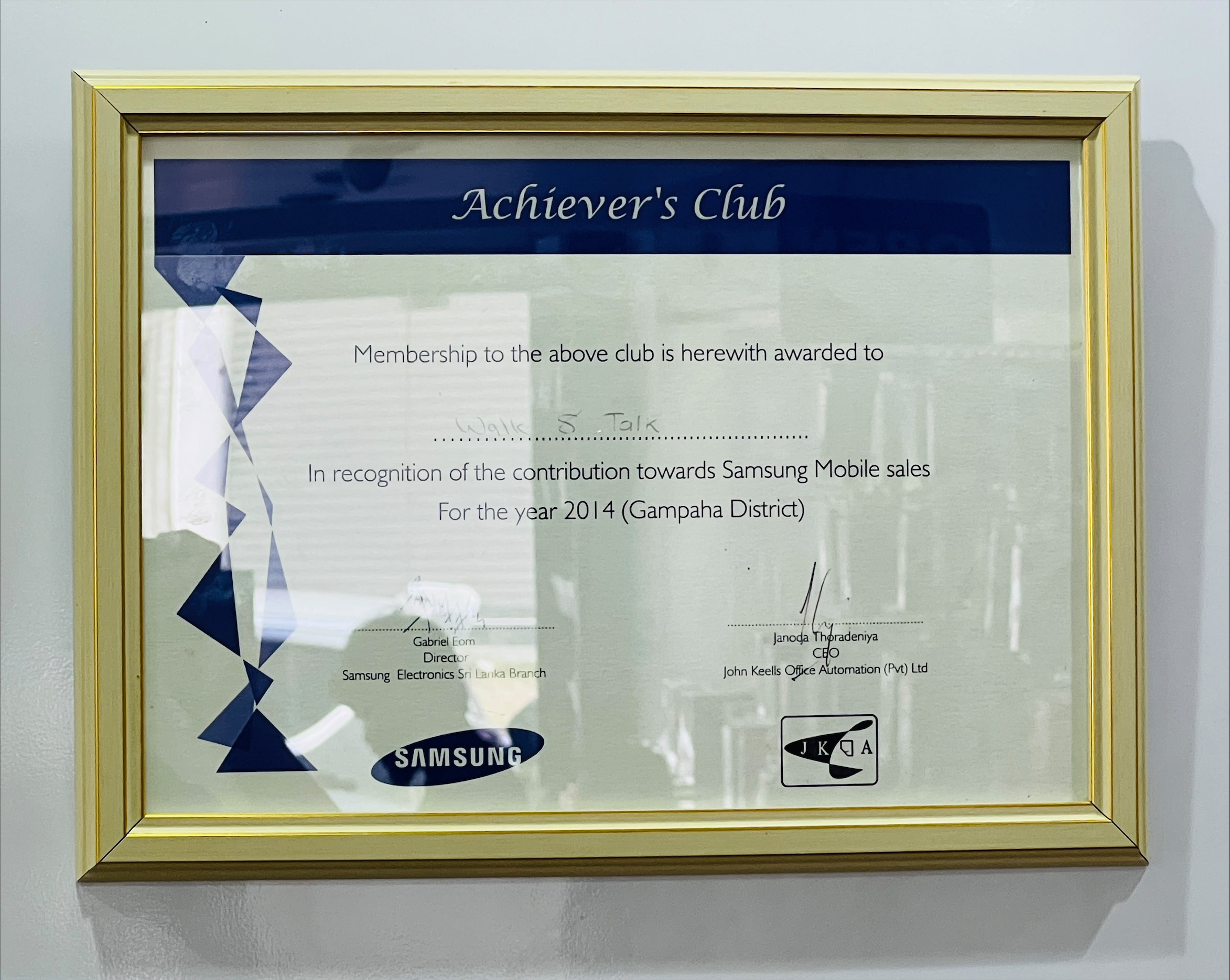 Award Certificate