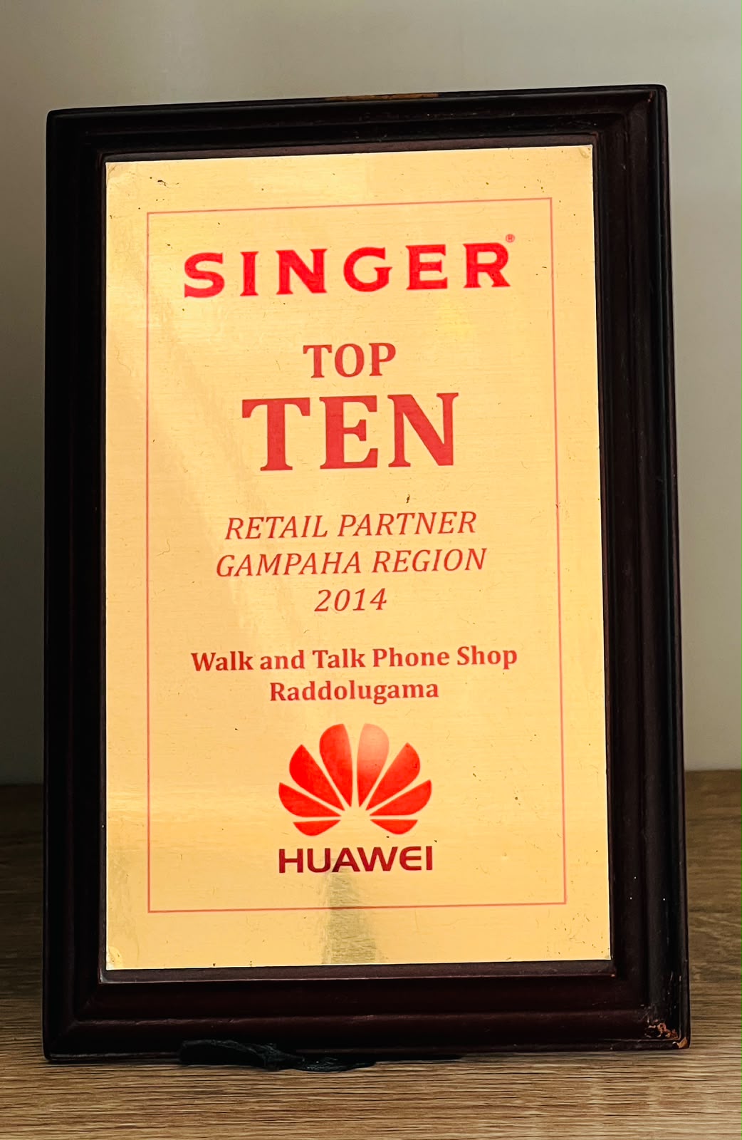 Award Certificate