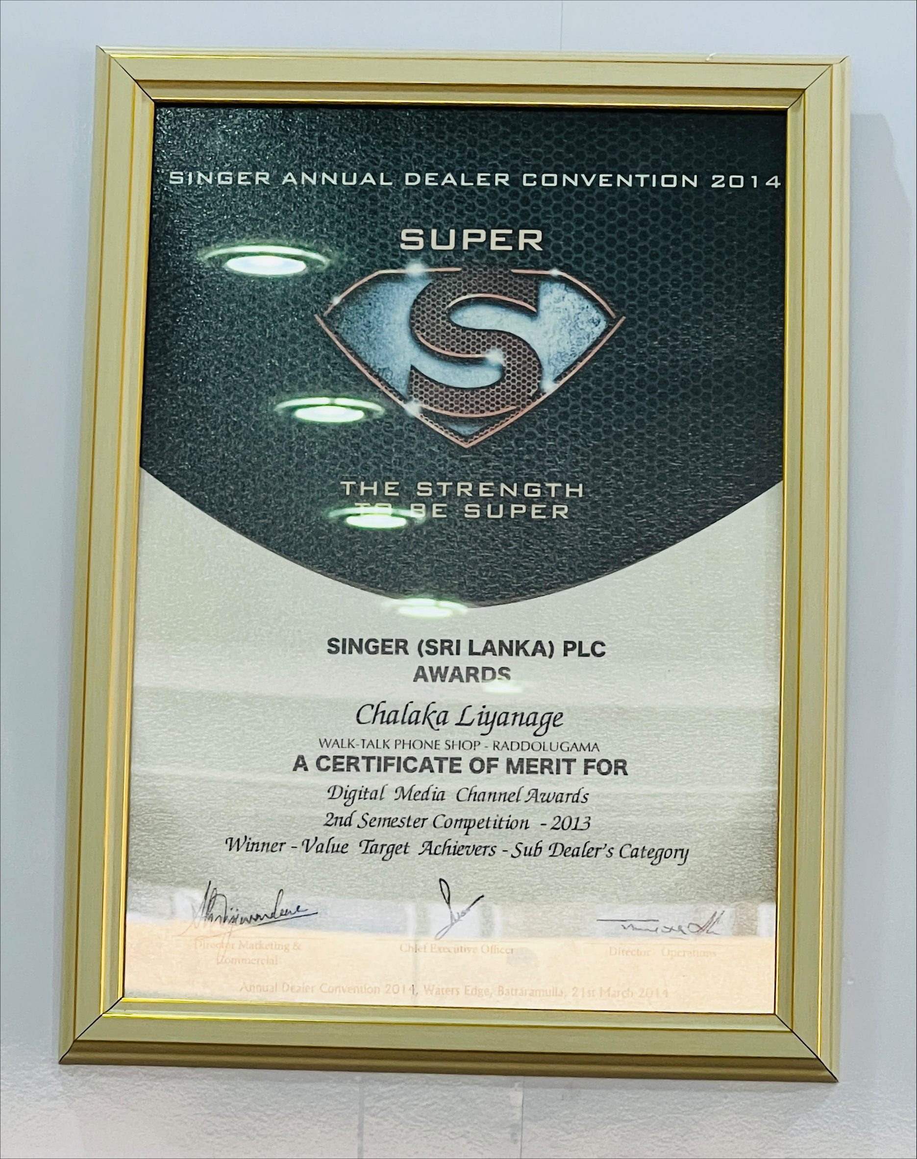 Award Certificate