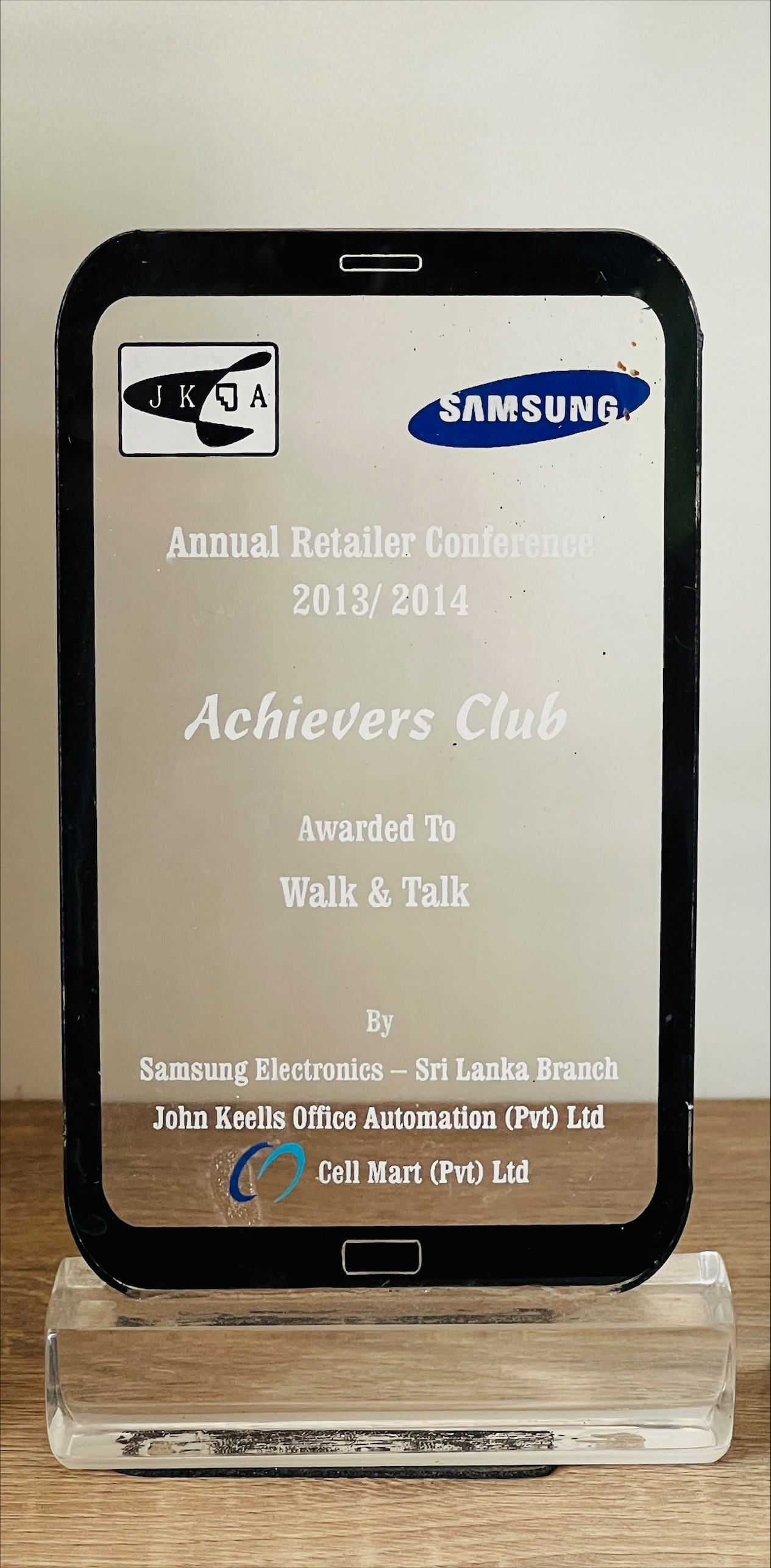 Award Certificate
