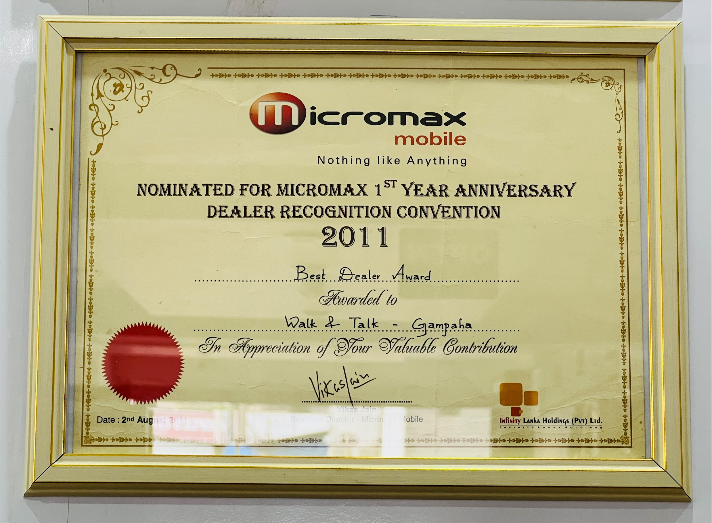 Award Certificate