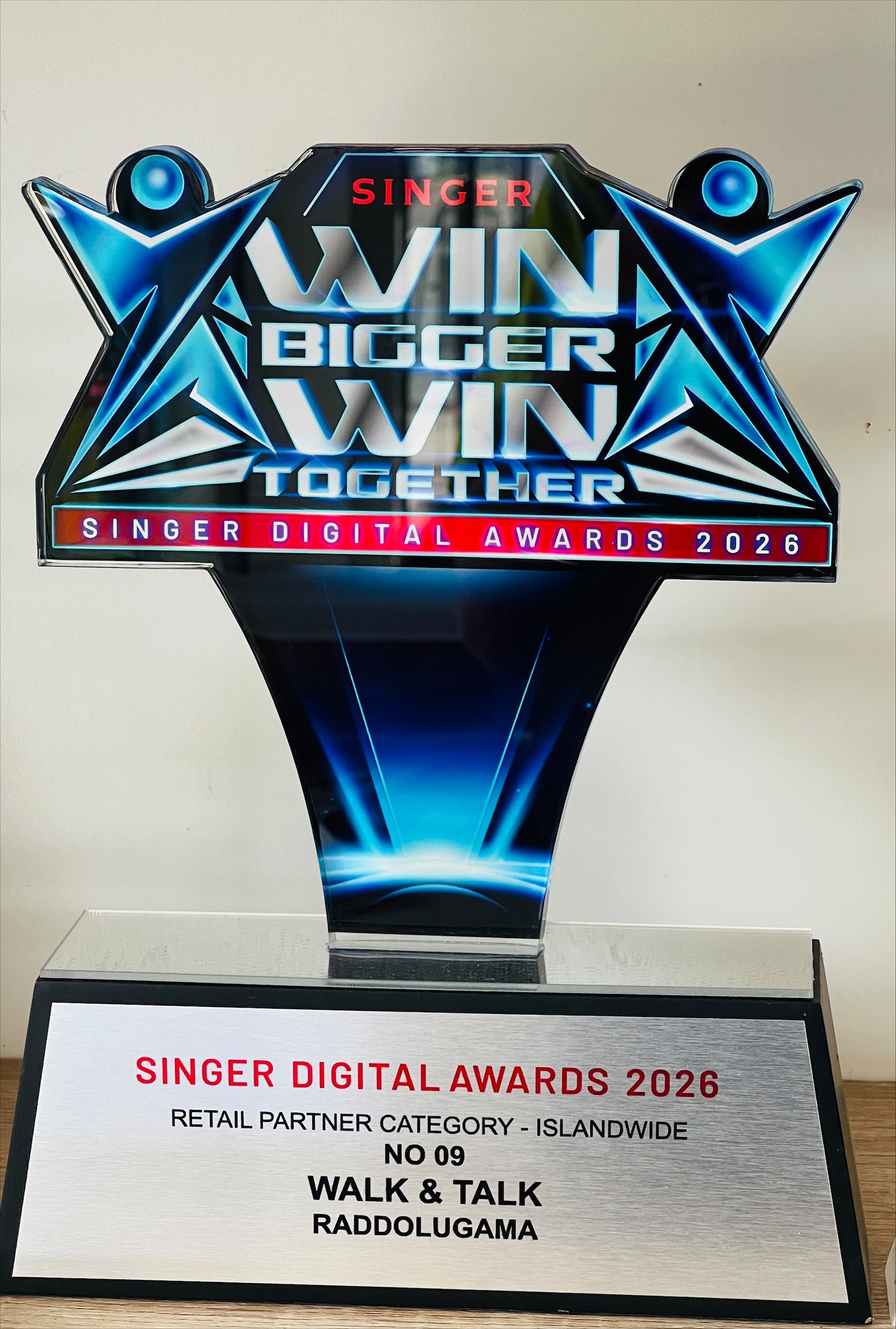 Award Certificate
