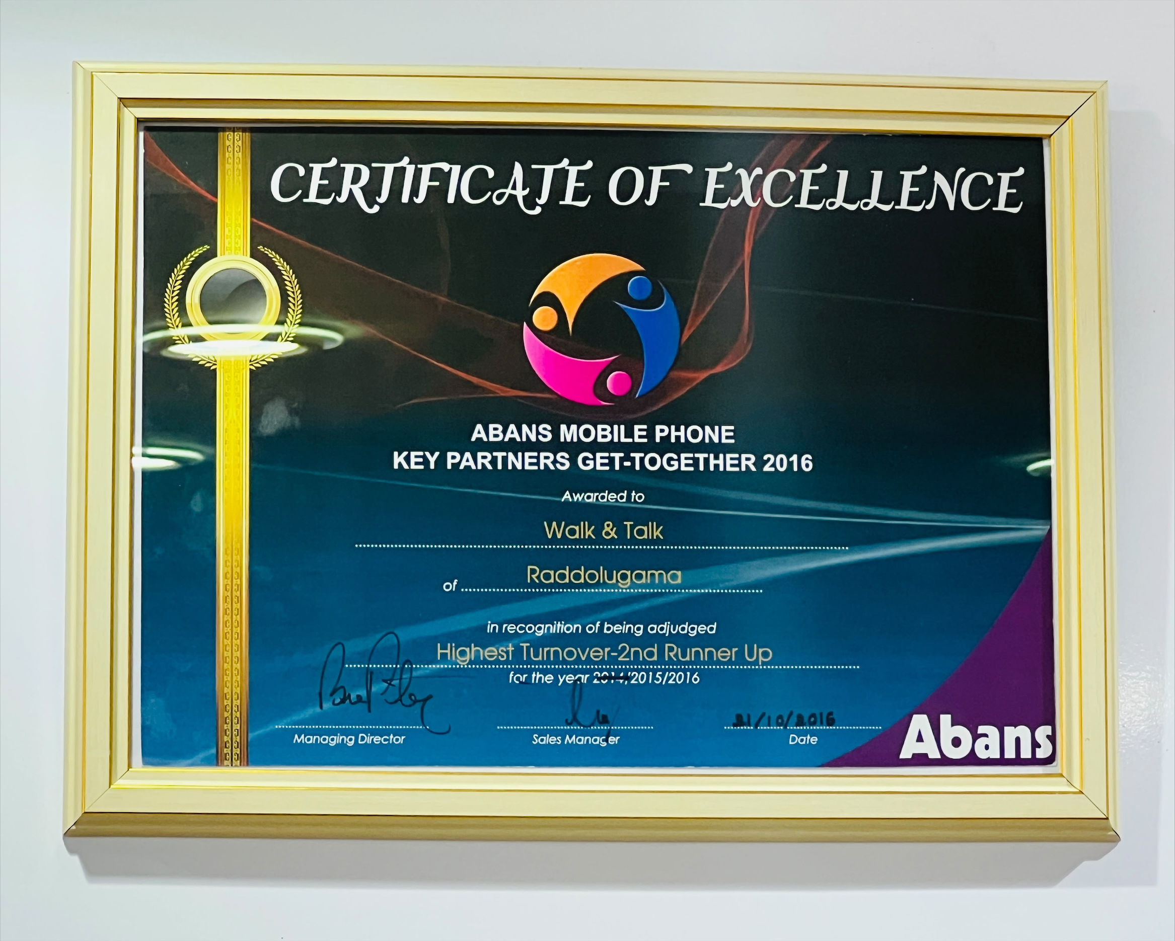 Award Certificate