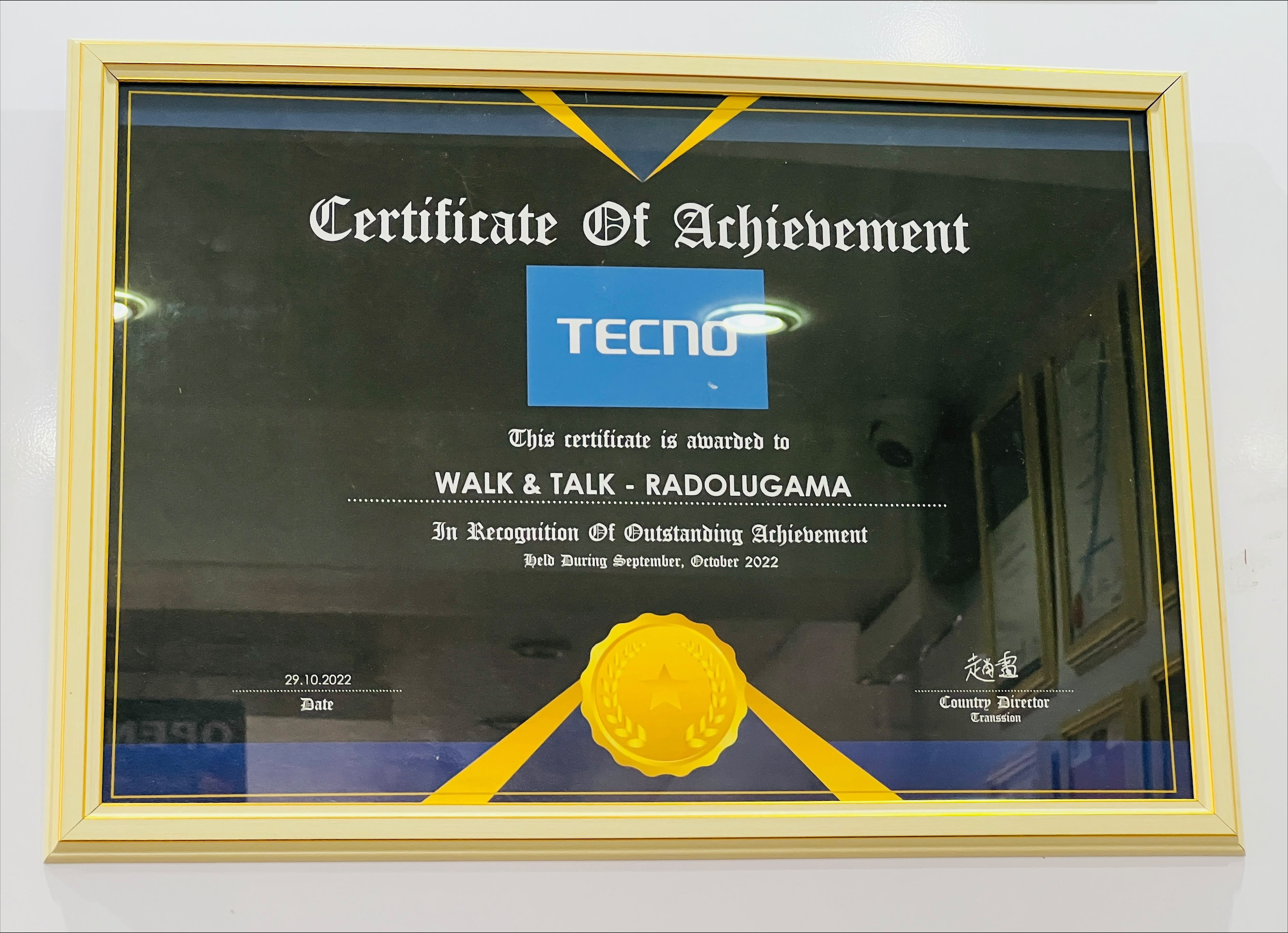 Award Certificate