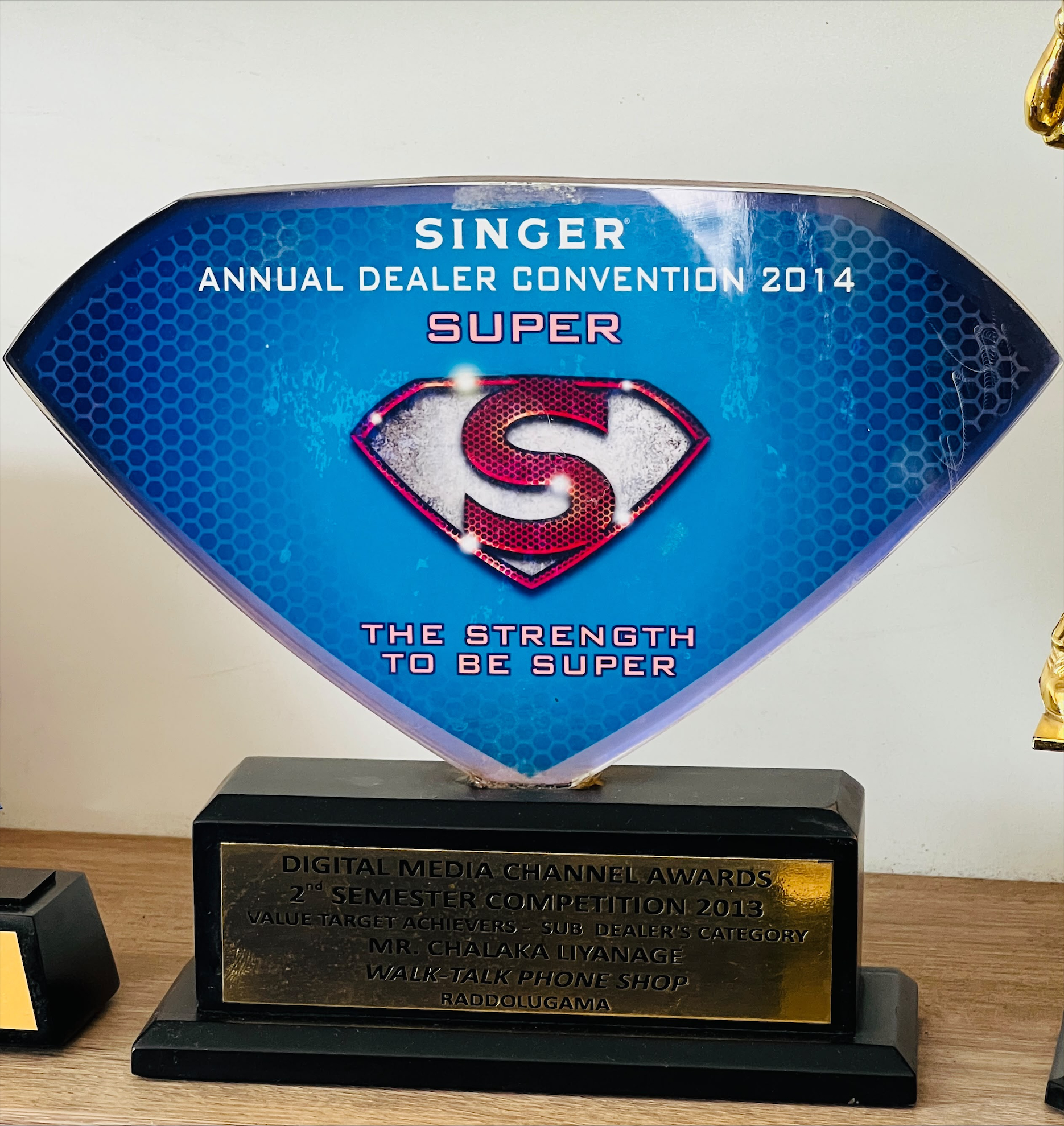 Award Certificate