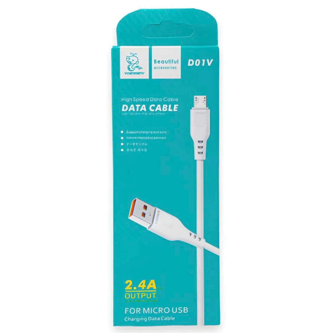 Cable