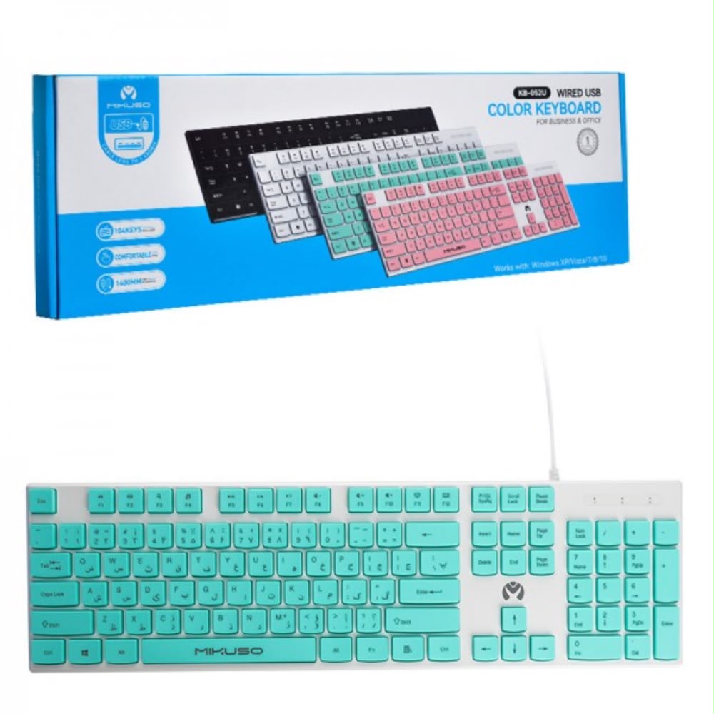 Mouse & Keyboard