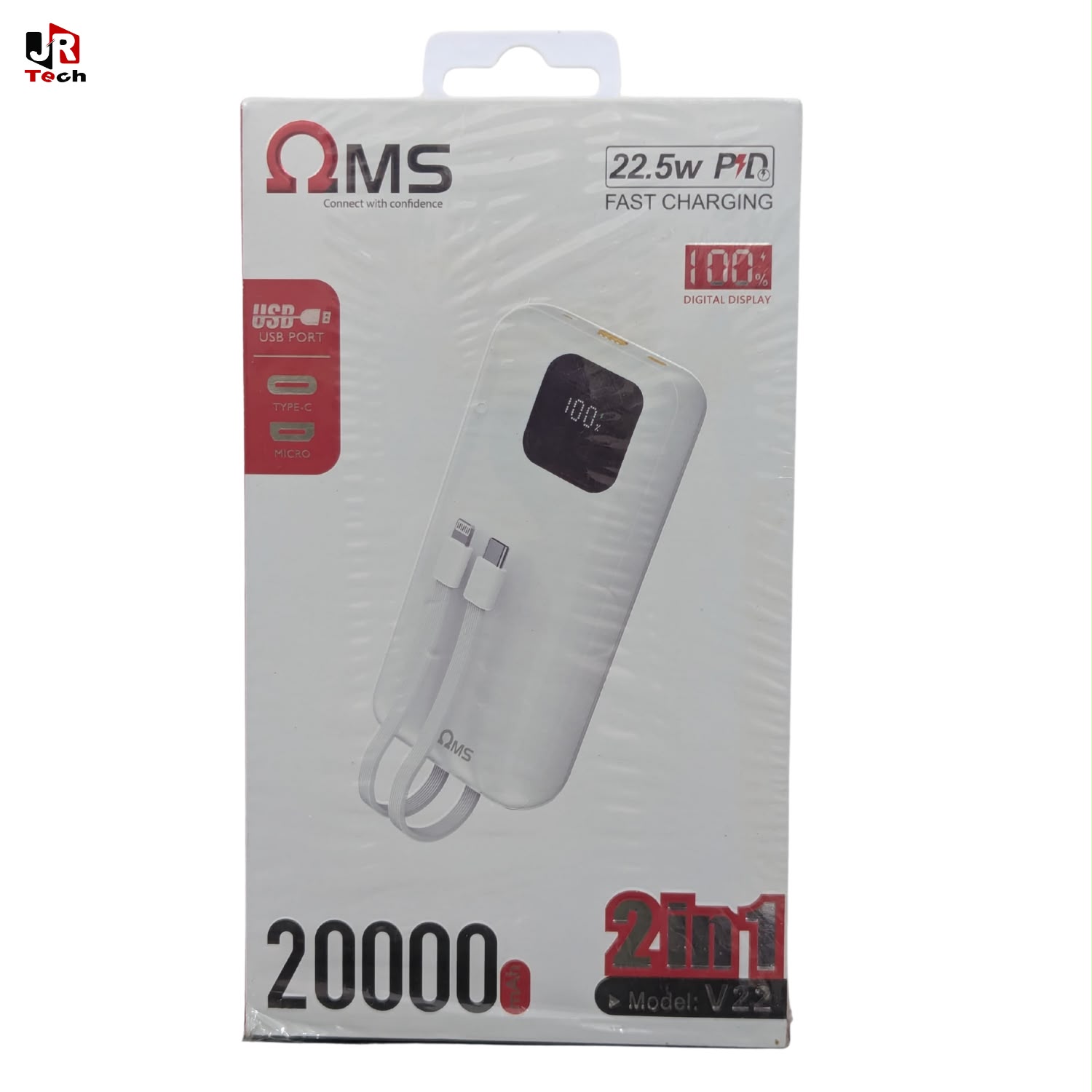 Powerbank
