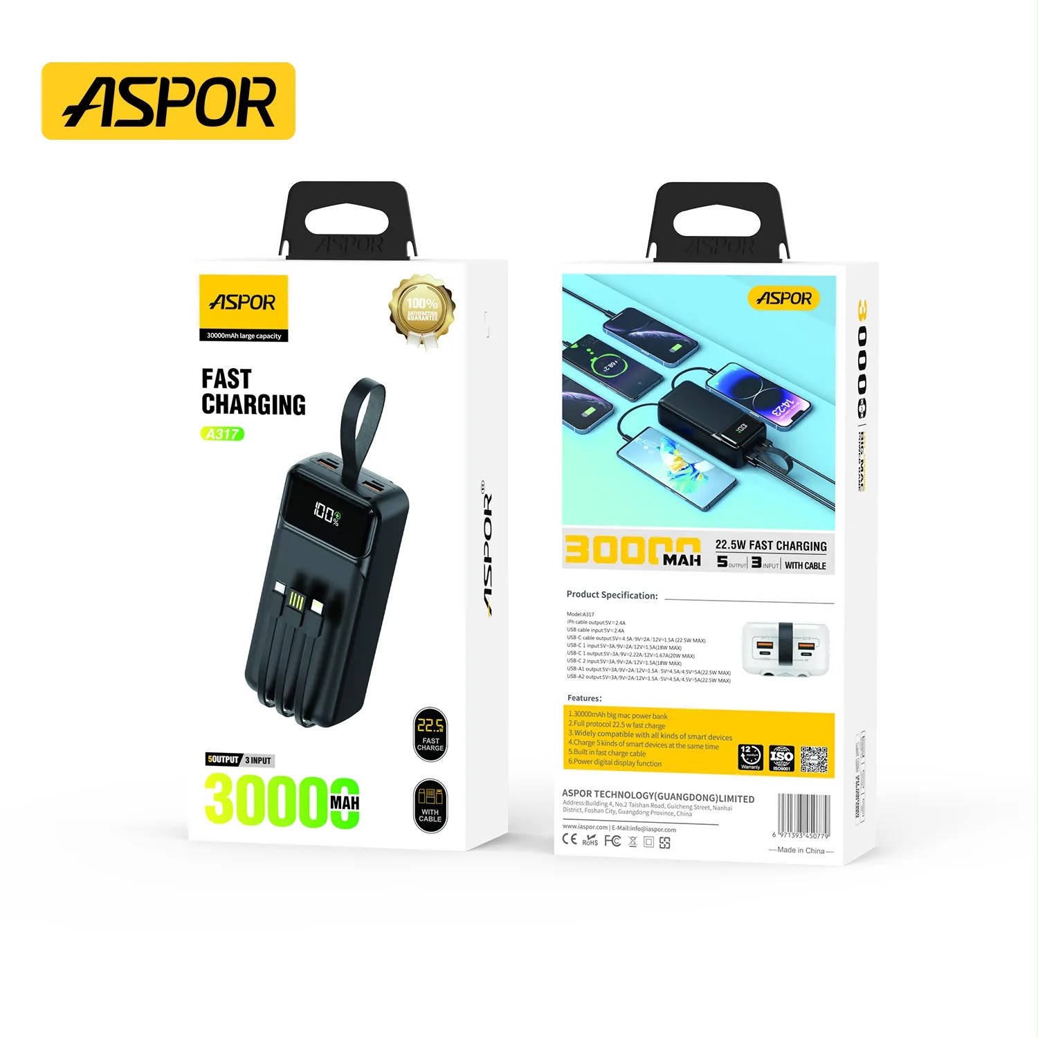 Powerbank