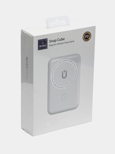 Powerbank
