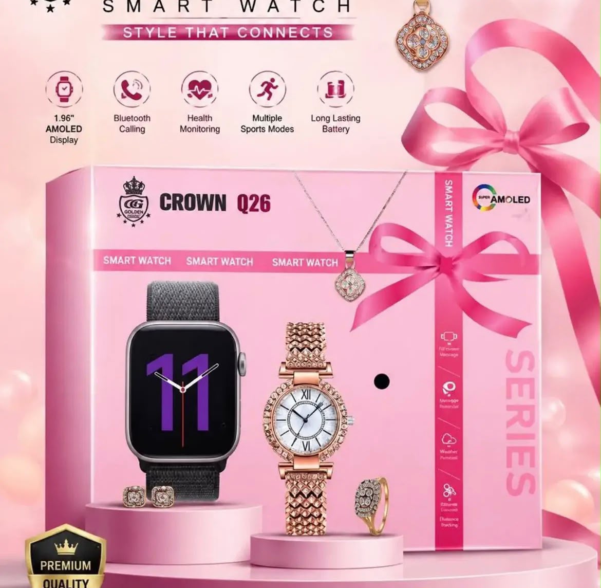 Watch