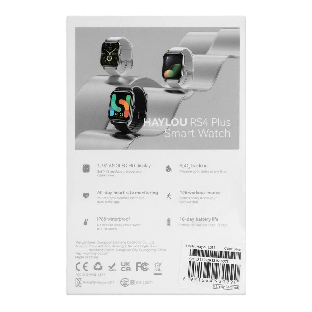 Watch